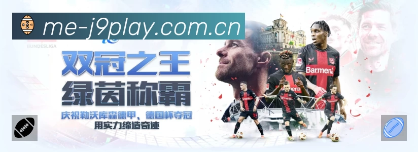 高清直播入口